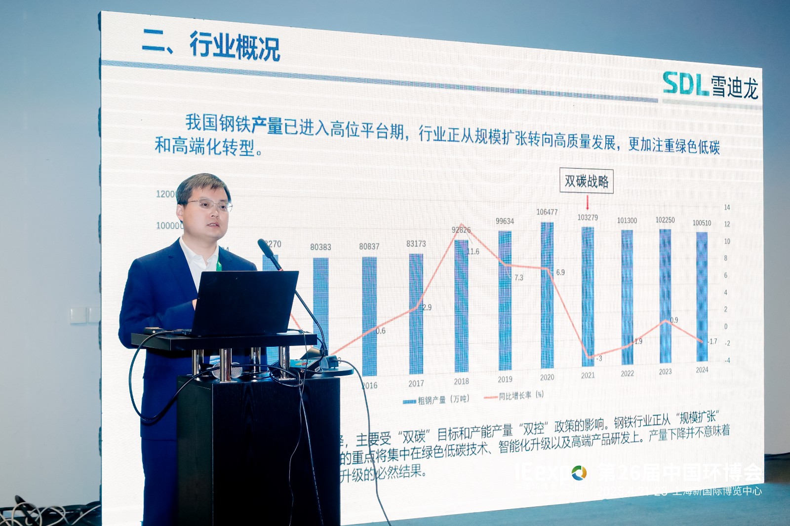 微信图片_20250421164332.jpg