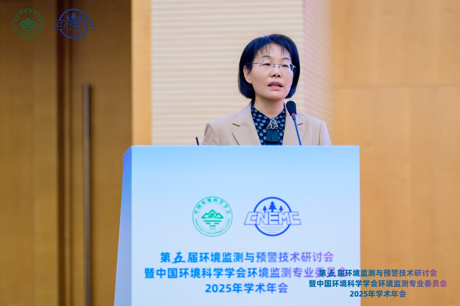 1765960872707446.jpg 2_5325534.jpg