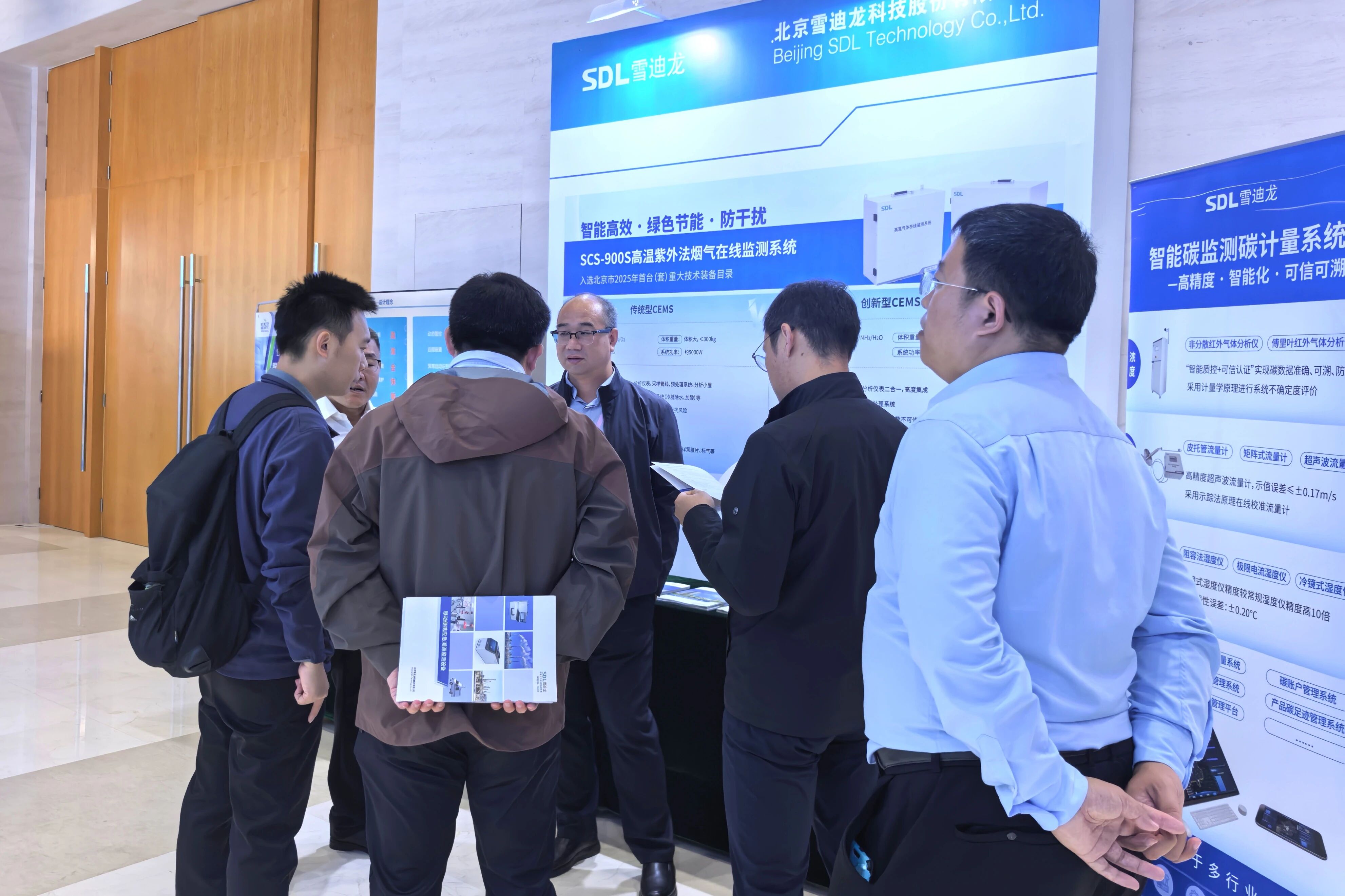 1765961004960780.jpg 微信图片_2025-12-17_164241_233.jpg