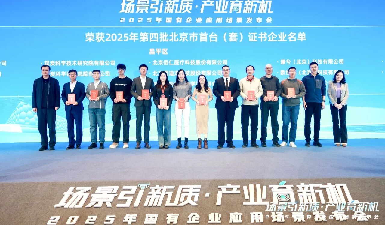 1774489972128737.jpg 微信图片_2026-03-26_095154_429.jpg