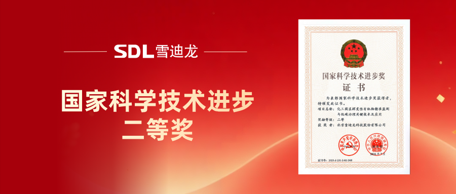 金色时尚高级风奖杯销售排行榜手机海报.png