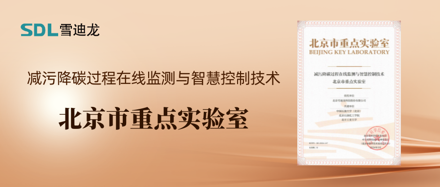 金色奢华年度颁奖盛典微信公众号封面.png